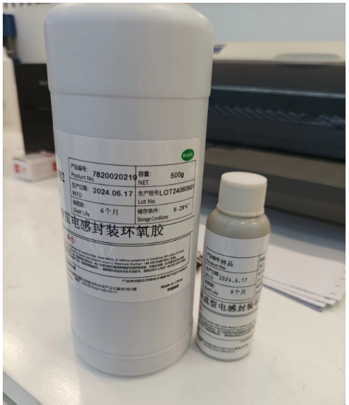 车规电感胶DM6982,冷热压通用制胶工艺成型电感磁粉连接胶粘剂