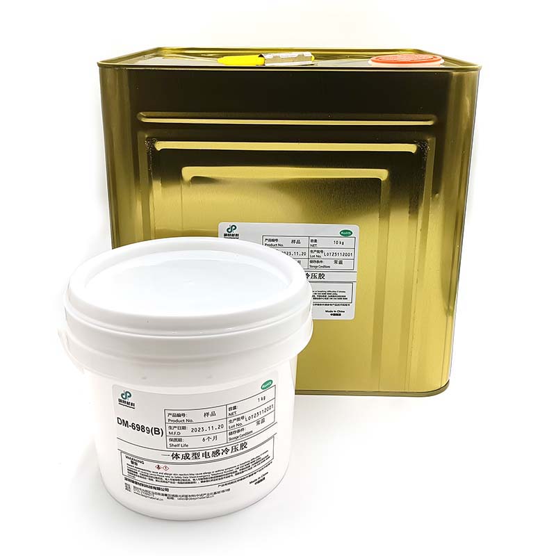 高耐热电感胶DM6989通用制胶工艺成型电感磁粉抗开裂连接粘合剂,电感基胶